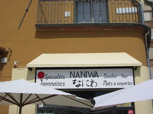 NANIWA_17