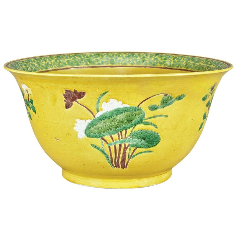 Chinese Famille Verte Yellow Ground Glazed Porcelain Bowl, Kangxi Mark and of the Period1