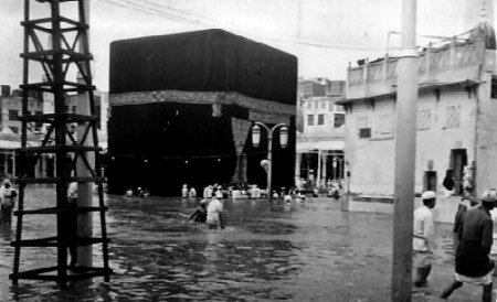 Inondation_Kabah