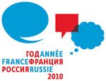 FRANCE_RUSSIE2010_2_cac4e
