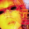 ayutrance
