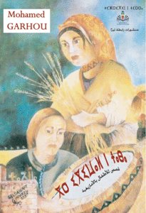 clip_image002