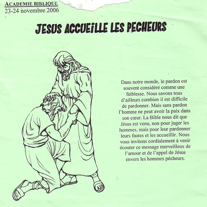 J_sou_e