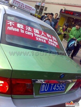 taxi_chinois