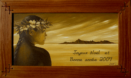 Mes_meilleurs_voeux_pour_2007