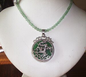 collieraventurine