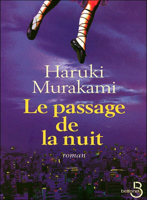 Boire le lait de nourrice au mari de vidéo