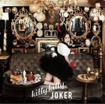 Wakeshima_Kanon_-_killy_killy_JOKER_RE