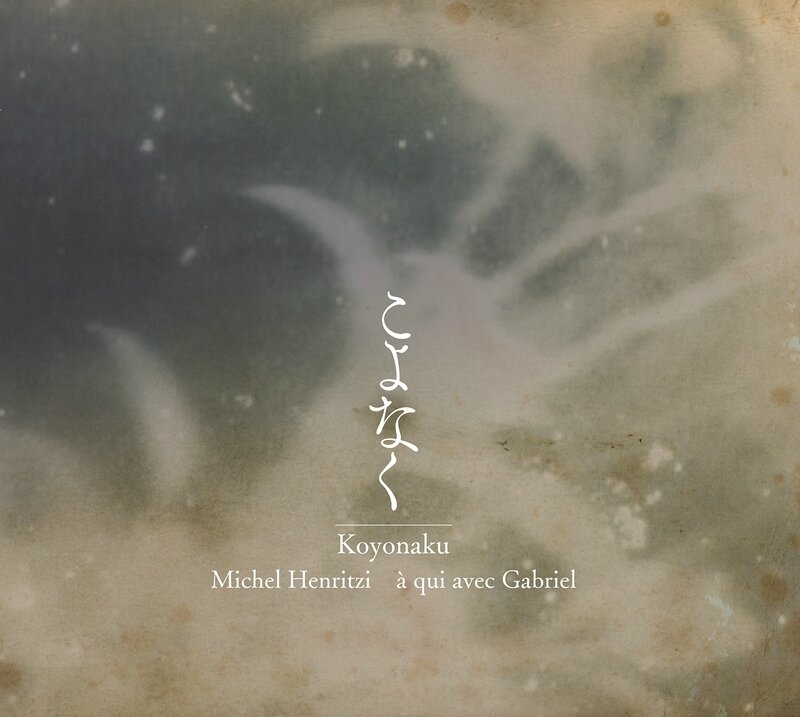 A_Qui_Avec_Gabriel_-_Michel_Henritzi_Koyonaku__2016__BBCD041