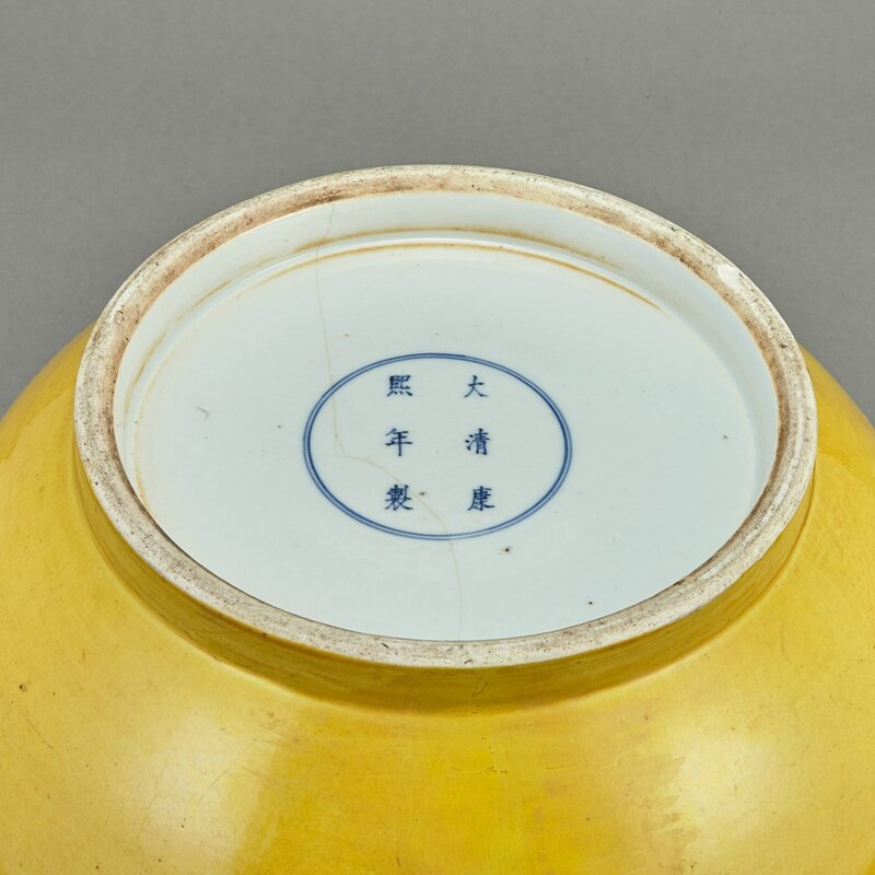 Chinese Famille Verte Yellow Ground Glazed Porcelain Bowl, Kangxi Mark and of the Period5