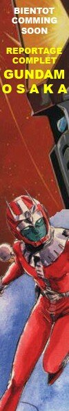 GUNDAMU