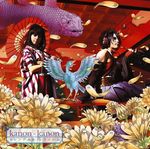 kanonxkanon___Calendula_Requiem_CD