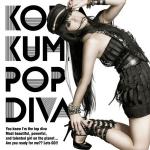 Kumi_Koda___Pop_Diva__CD_Only_