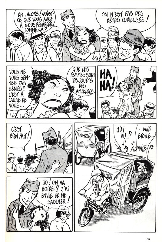 Canalblog Manga Hiroshima007