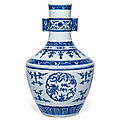 A large blue and white baluster vase, 18th century