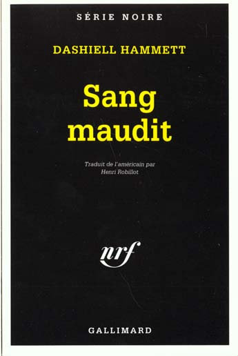 sangmaudit