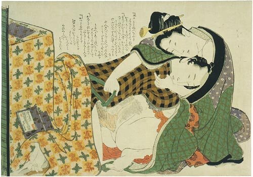 Katsushika Hokusai Shunga 16
