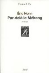 Par-dela-le-Mekong_3371