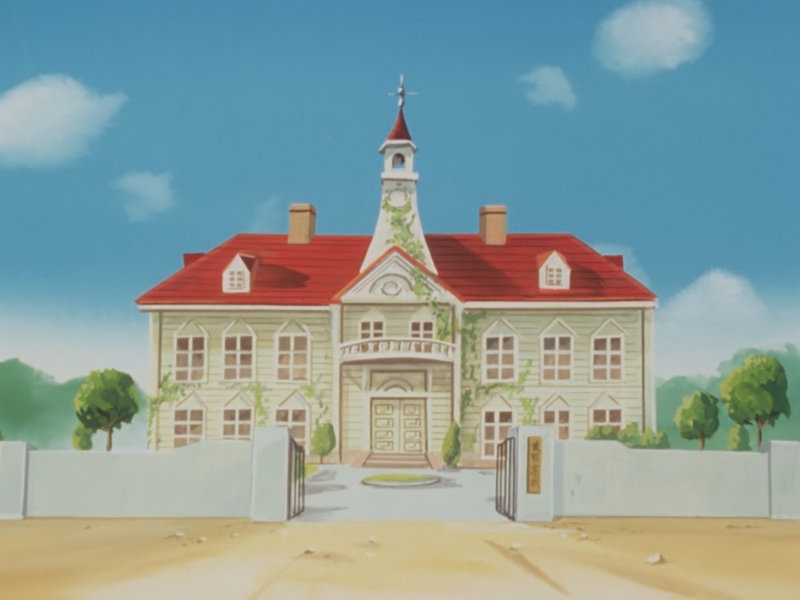 Canalblog Japon Anime Urusei Yatsura Lycée Tomobiki Episode 069 01