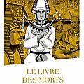 Le livre des morts