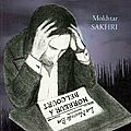 La mort en récompense, roman de mokhtar sakhri