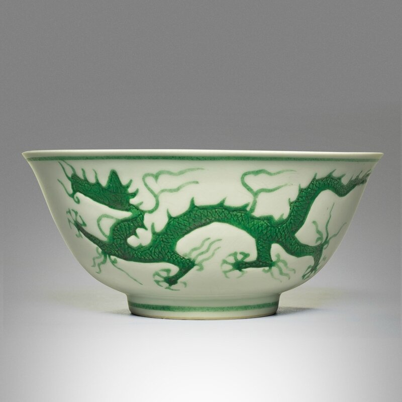 A fine green-enameled 'Dragon' bowl, Zhengde mark and period (1506-1521)