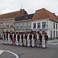 _IGP7122
