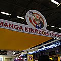 Manga Kingdom Tottori