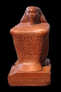 British_Museum_9