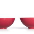 A rare pair of ruby-red glazed bowls, marks and period of yongzheng