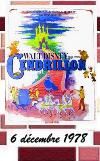 Copie_de_Copie_de_Copie_de_mur_animation_2