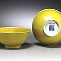 Two imperial yellow bowls, qianlong seal mark and period (1736-1795)