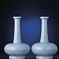 A very rare pair of clair-de-lune glazed bottle vases, yongzheng six-character marks within double-circles and of the period