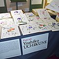 Les créations de Yoshiko Uchikune