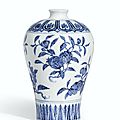 A fine and rare blue and white ‘Fruit’ meiping, Ming dynasty, Yongle period. Photo: Sotheby's.