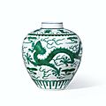 A fine green-enamelled 'dragon' jar, seal mark and period of qianlong (1736-1795)