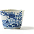 A Vietnamese 19th century 'Bleu de Huê' blue and white porcelain cup