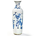 A blue and white rouleau vase, ming dynasty, chongzhen period, dated summer of guiwei cyclical year, corresponding to 1643