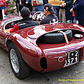 Ferrari 212 Eastate retransforméee en spyder Fontana #0086E_09 - 1952 [I] HL_GF