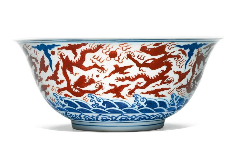 A rare and large iron-red and blue 'dragon' bowl, Jiajing mark and period