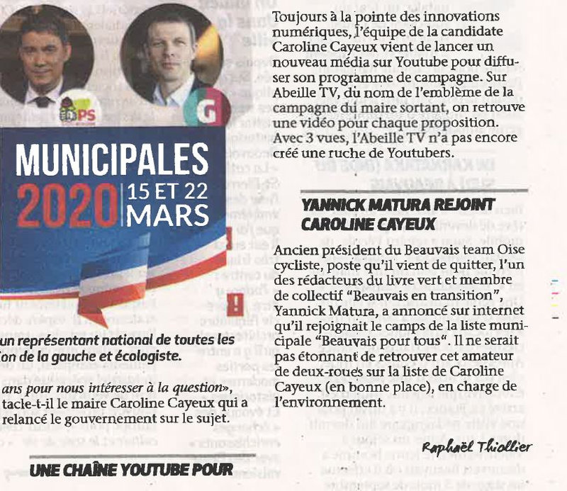 REJOINT
