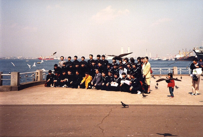 Canalblog Tokyo01 19970416 Yokohama Classe