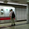 Toei 12-000系 Ôedo line, Nerima eki