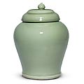 A very rare Early Ming Longquan celadon jar and cover, Yongle period (1402-1424)
