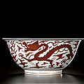 An unusually large iron-red 'dragon' bowl, mark and period of jiajing (1522-1566)
