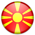 Macedoine 2015 : sélection via le festival 