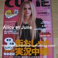 Cutie Magazine (mai 2007)