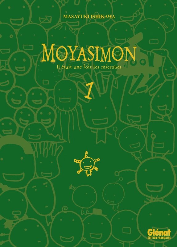 moyasimon-manga-volume-1-simple-213436