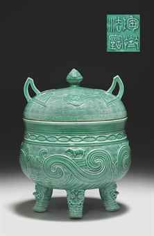 a_rare_green_glazed_archaistic_four_legged_vessel_and_cover_you_guangx_d5477412h