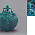 A fine and magnificent peacock-feather-glazed moonflask, bianhu, qianlong incised six-character sealmark and of the period